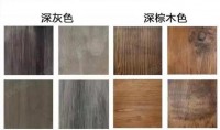 地板颜色怎么选？资深设计师良心总结速拿去